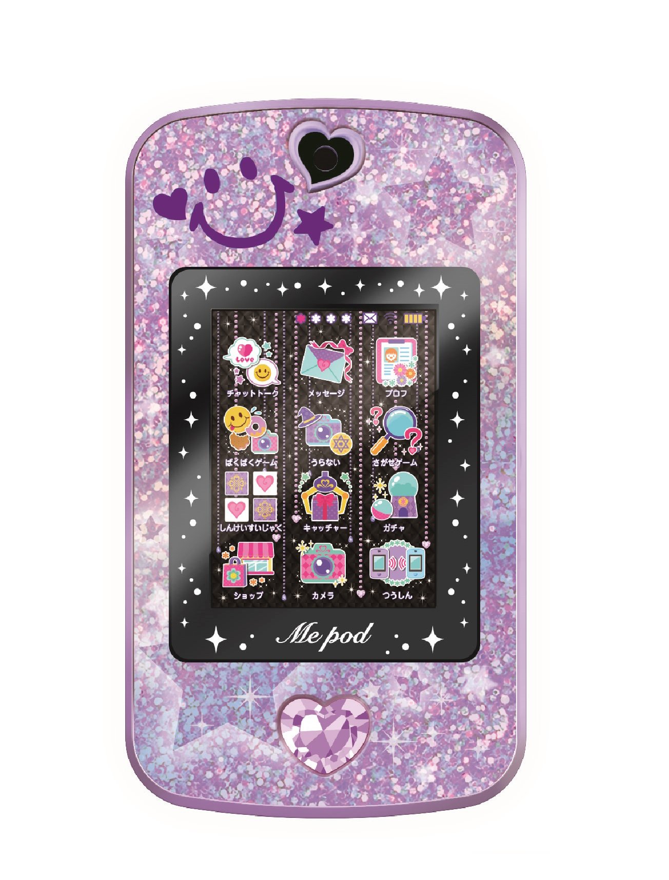 (未使用･未開封品)　Me pod (ミーポッド) キュートパープル wyeba8q Amazon | Me pod (ミーポッド) キュートパープル | 電話・携帯電話